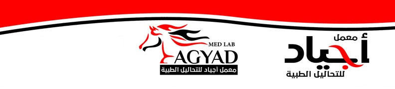 Lab header image